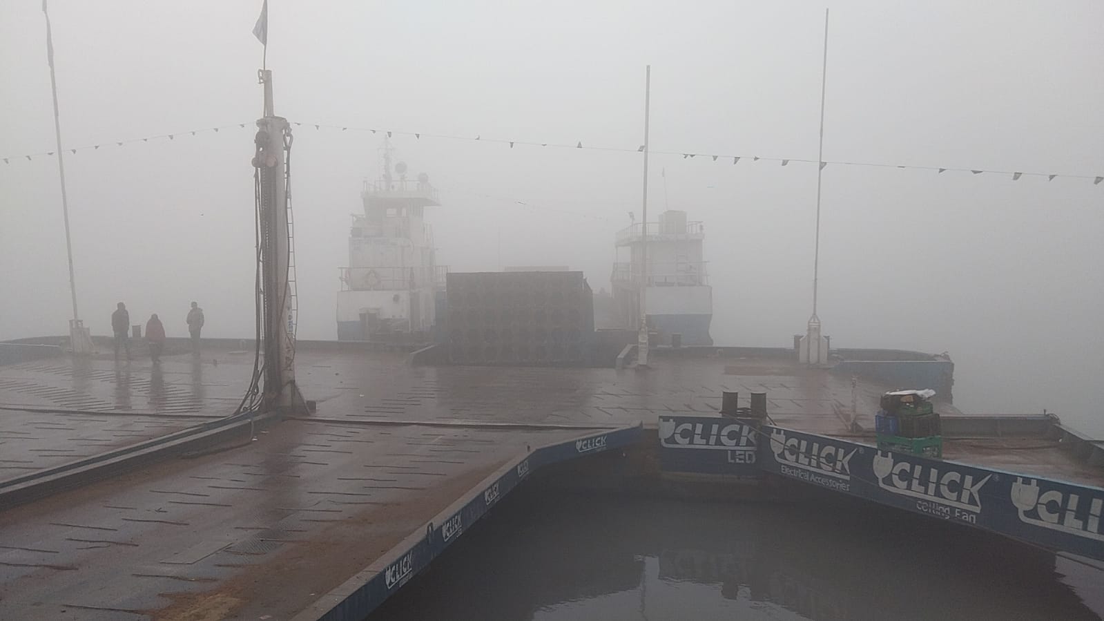 Ferry services on Daulatdia-Paturia route resume after 6 hours