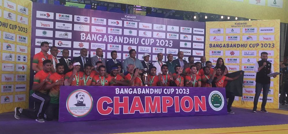 Bangladesh emerge hat-trick champions of Bangabandhu Cup Kabaddi