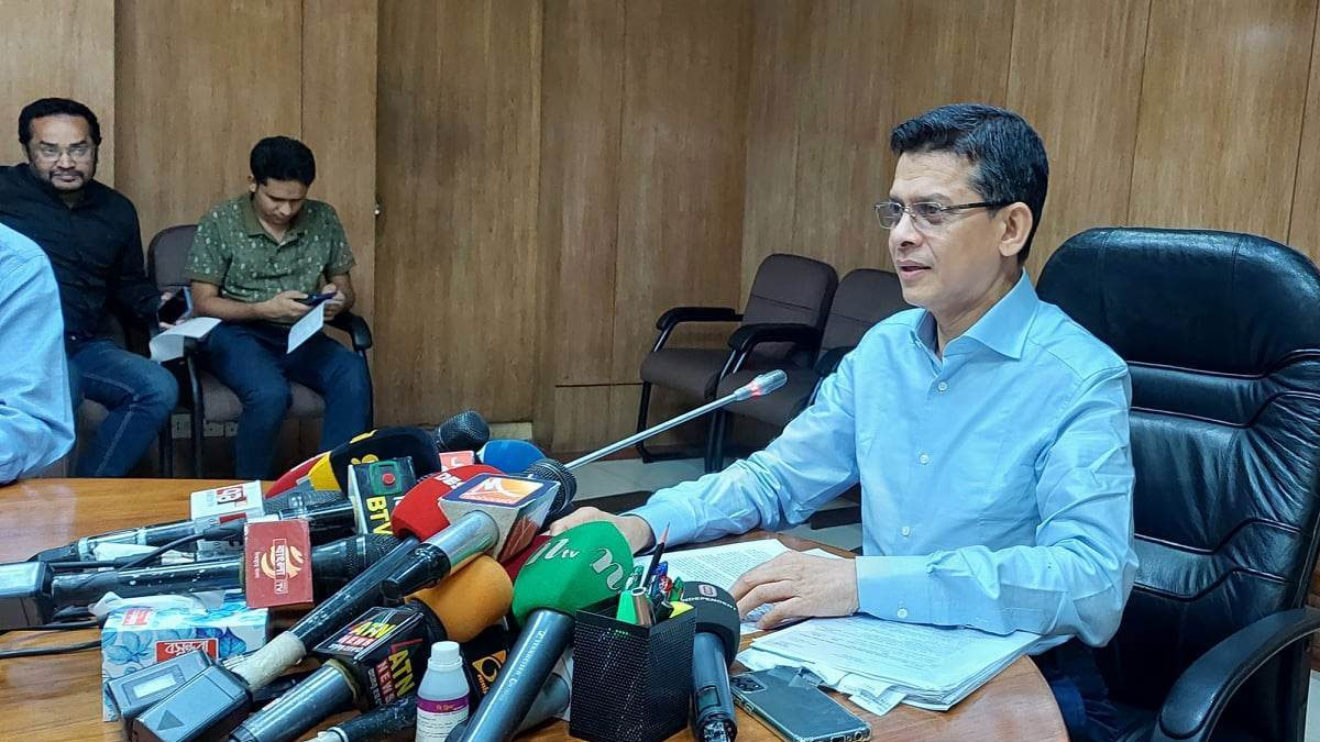 Eid holiday extended by one day