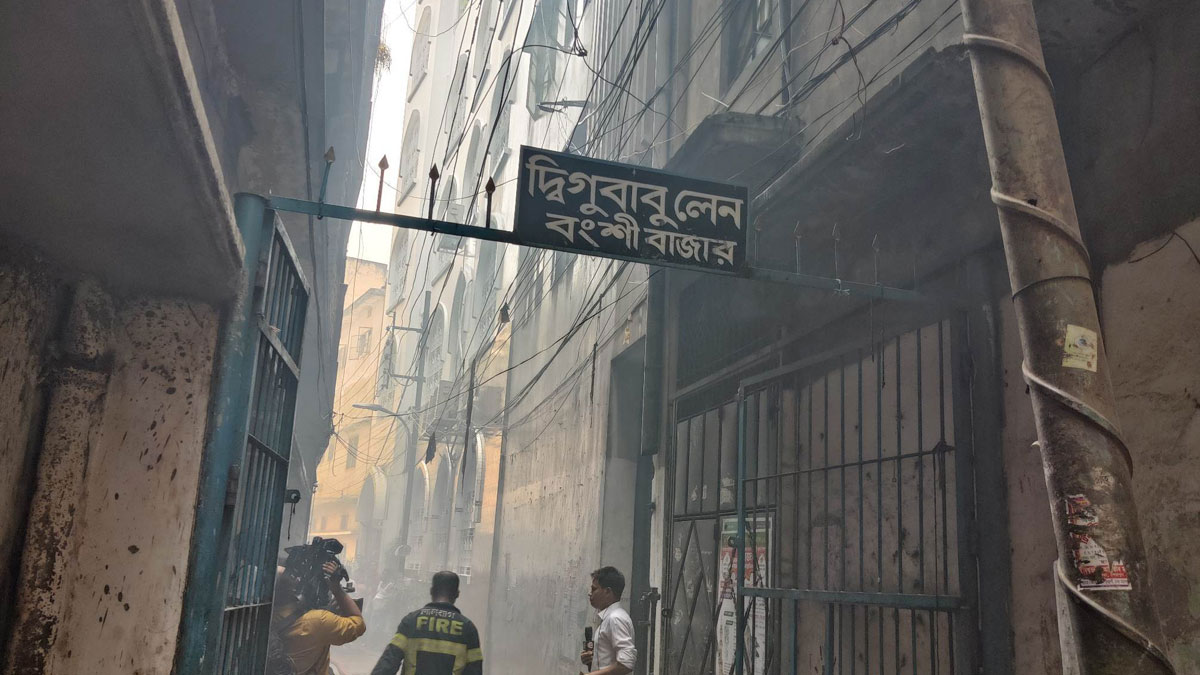 Fire in Chawkbazar ceramic warehouse, 7 units working