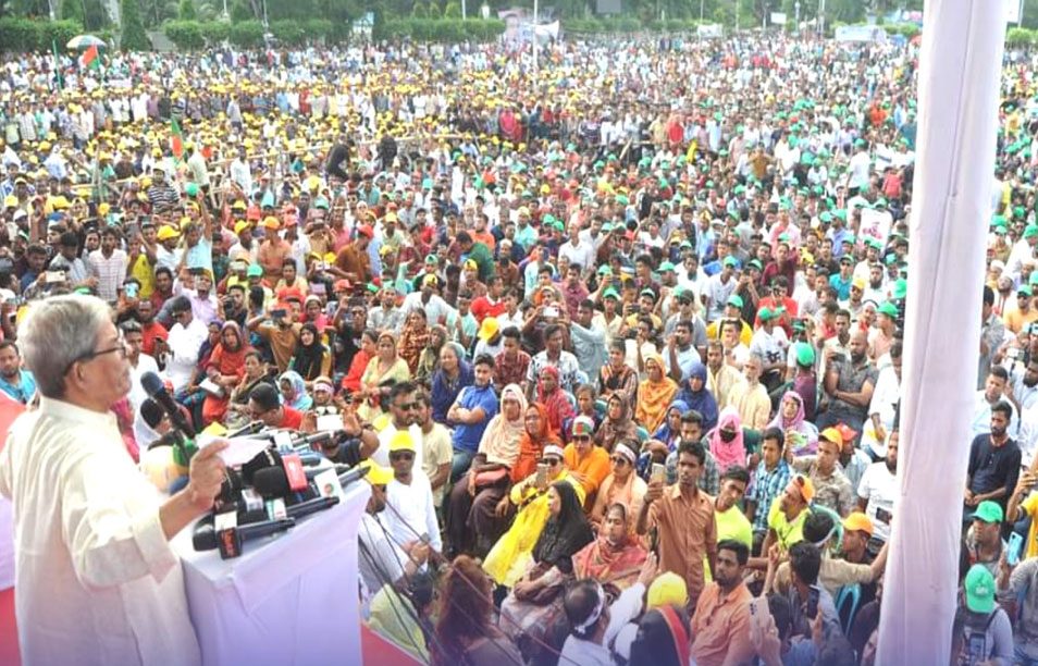 BNP announces grand rally in Dhaka on July 27