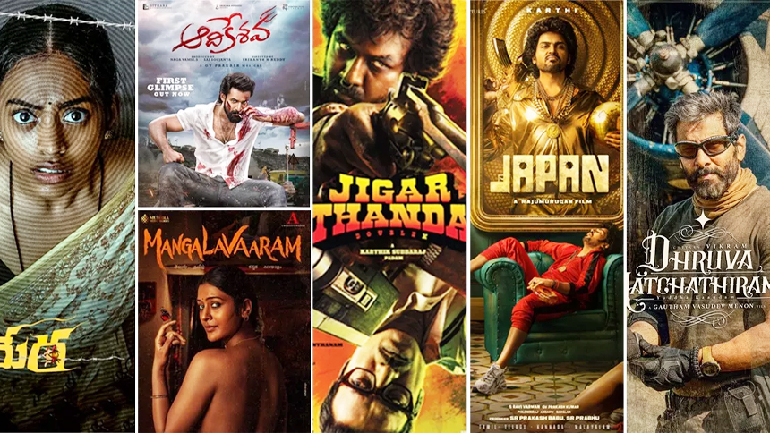 12 Most Awaited South Indian Movies Releasing in November 2023