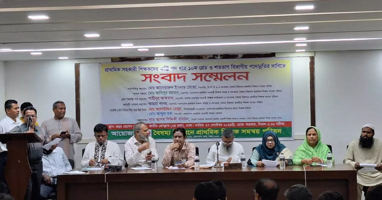 Primary Teacher Coordination Council demands 10th grade