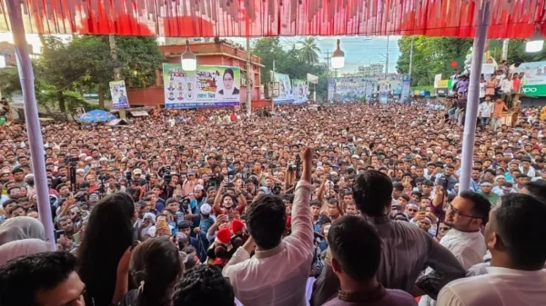Manifesto of the New Bangladesh to Be Declared on August 3