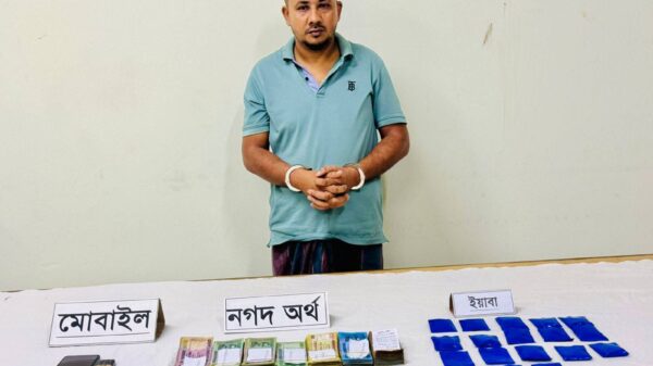 কুমিল্লা চৌদ্দগ্রামে সেনাবাহিনীর অভিযানে ২৪৬৪ পিছ ইয়াবাসহ আটক-১