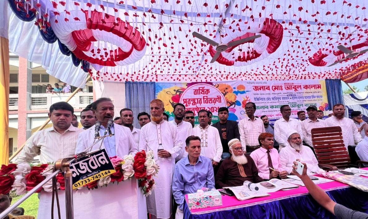 নির্বাচিত হলে শিক্ষাখাতকে সর্বোচ্চ গুরুত্ব দিবো : কুমিল্লা-৯ বিএনপির প্রার্থী আবুল কালাম