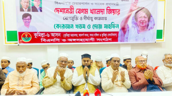 কুমিল্লায় দেশনেত্রী খালেদা জিয়ার সুস্থতা কামনায় হাজী ইয়াছিনের উদ্যোগে ধারাবাহিক কুরআন খতম, খাবার বিতরন ও দোয়া