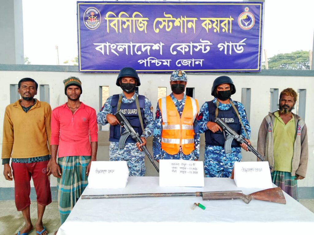 সুন্দরবনের দস্যু দুলাভাই বাহিনীর কাছে জিম্মি থাকা ৪ জেলে উদ্ধার