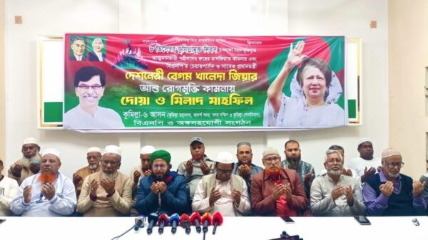 কুমিল্লা মুক্ত দিবসে শহীদদের স্মরণ ও বেগম জিয়ার আরোগ্য কামনায় দোয়া–কুরআন খতম