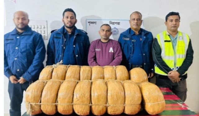 কুমিল্লা বুড়িচং থানা পুলিশের অভিযানে ৪০ কেজি গাঁজাসহ আটক-১