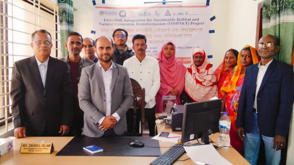 মোংলায় মৎস্য সম্পদ উন্নয়নে মৎস্যজীবী নেটওয়ার্ক ও মৎস্য অধিদপ্তরের আলোচনা সভা।