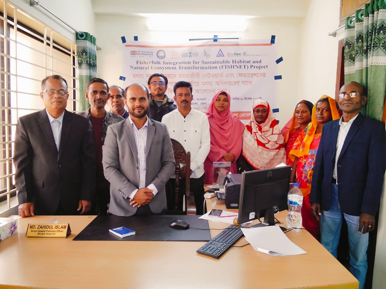 মোংলায় মৎস্য সম্পদ উন্নয়নে মৎস্যজীবী নেটওয়ার্ক ও মৎস্য অধিদপ্তরের আলোচনা সভা।