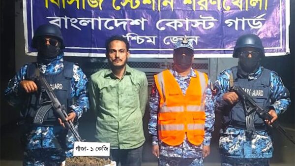 কোস্টগার্ডের অভিযানে এক কেজি গাঁজাসহ মাদককারবারি আটক