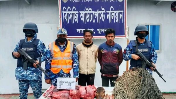 সুন্দরবনে কোস্টগার্ডের অভিযানে হরিণের মাংস, ফাঁদসহ দুই শিকারি আটক
