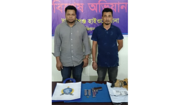 কুমিল্লা ইলিয়টগঞ্জ হাইওয়ে থানা পুলিশের অভিযানে বিদেশি পিস্তল ও গুলিসহ আটক-২