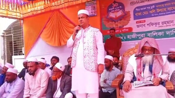 কুমিল্লা মনোহরগঞ্জে হাজীপুরা বালিকা দাখিল মাদ্রাসার ২১তম বার্ষিক খতমে কোরআন ও দোয়ার মাহফিল সম্পন্ন