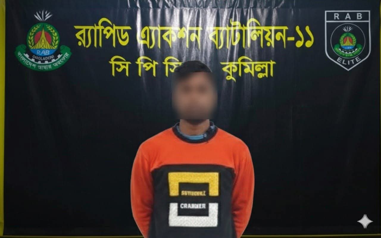 কুমিল্লায় স্ত্রীকে হ*ত্যার দায়ে স্বামী আটক