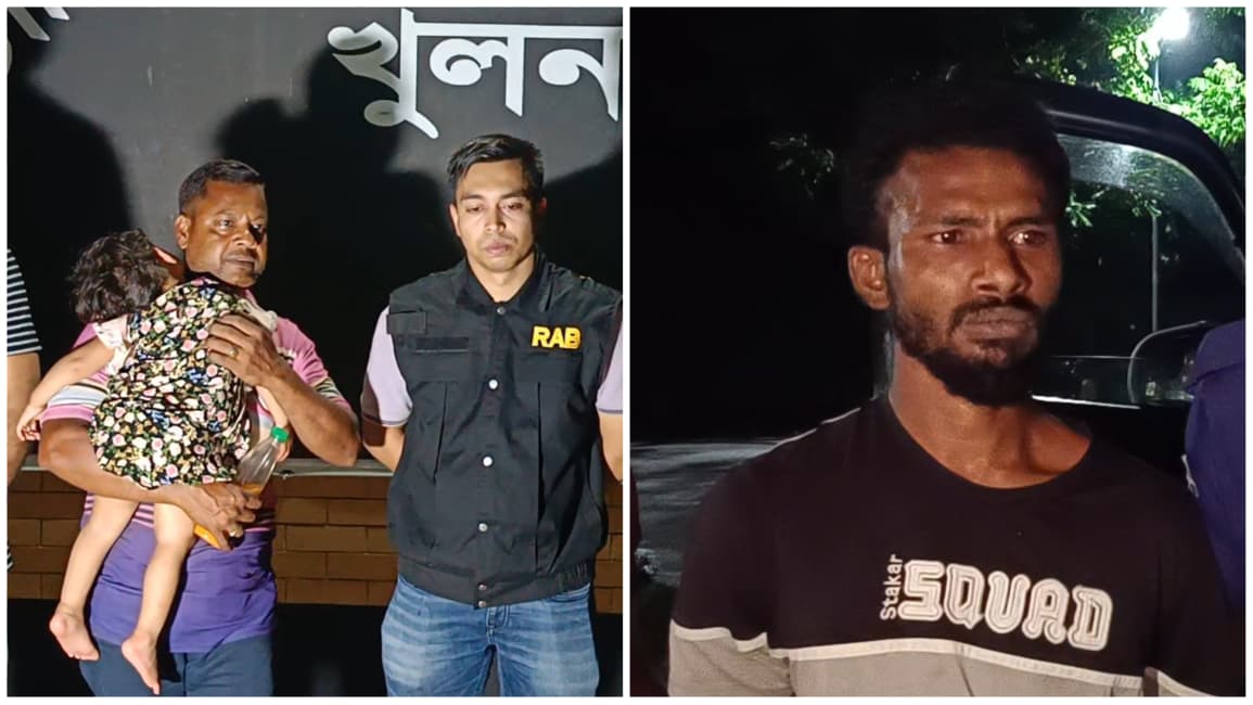 ফকিরহাট থেকে অপহৃত শিশু খুলনায় উদ্ধার, অভিযুক্ত আটক