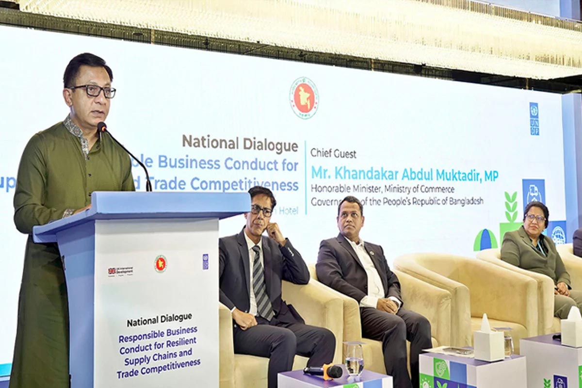Responsible business conduct crucial for trade competitiveness : Commerce Minister
