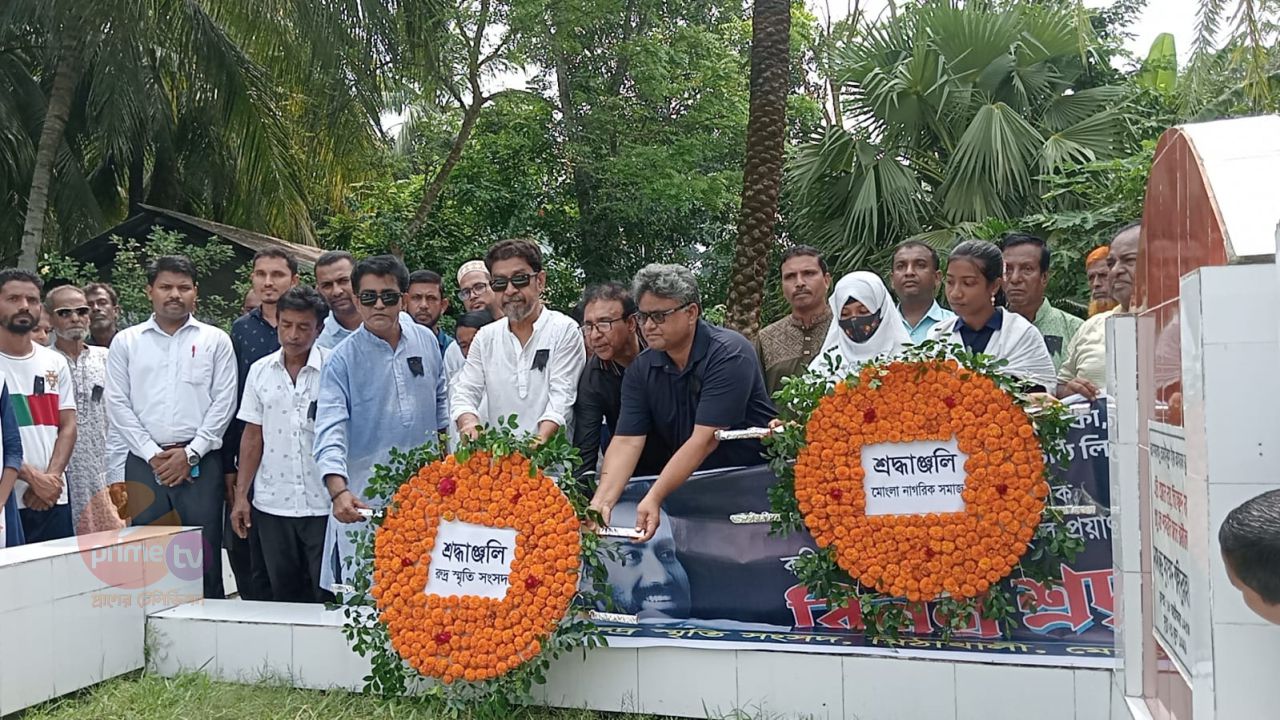 কবিতা গানে শ্রদ্ধা ভালবাসায় একুশে  পদকপ্রাপ্ত কবি রুদ্রকে স্মরণ