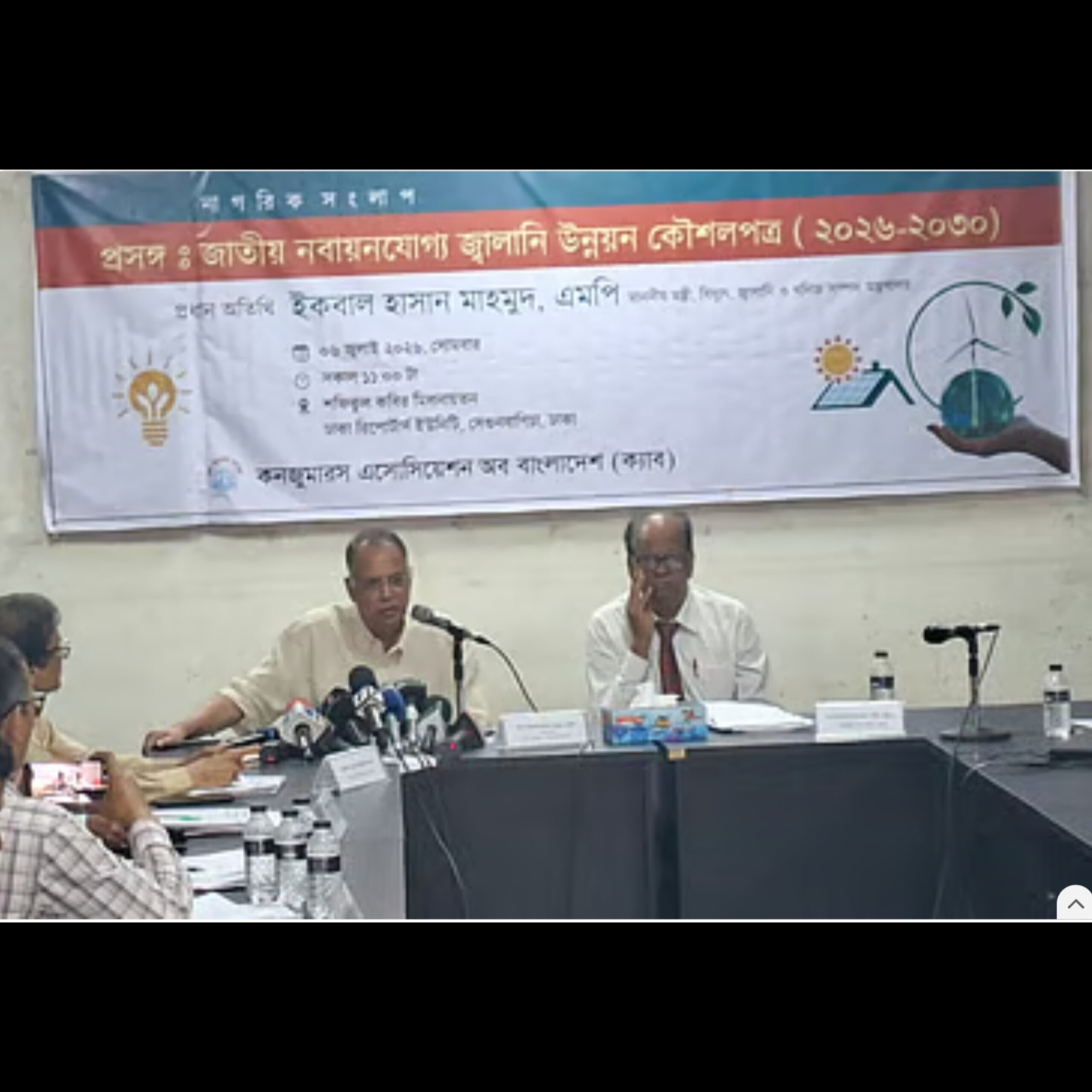 গ্রামের লোডশেডিং বিদ্যুতের ঘাটতির কারণে নয়, ‘টেকনিক্যাল’ সমস্যার কারণে: বিদ্যুৎমন্ত্রী