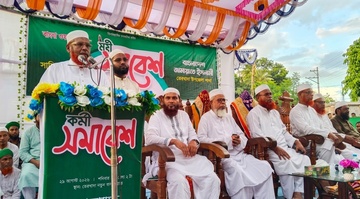 চাঁদাবাজি-দমন-পীড়ন ফিরে এসেছে: গোলাম পরওয়ার