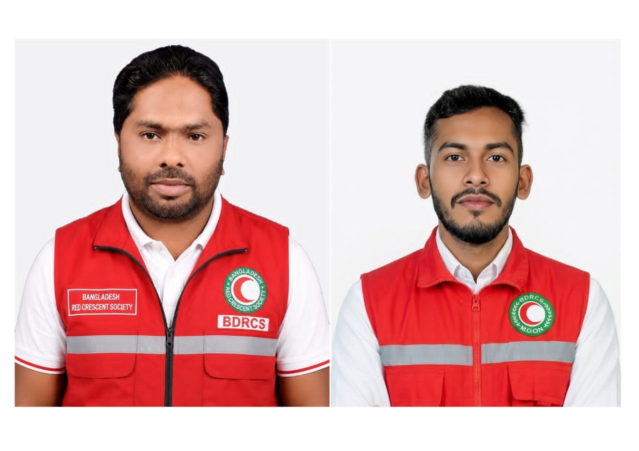 মোংলা উপজেলা যুব রেড ক্রিসেন্টের নতুন কমিটি গঠন