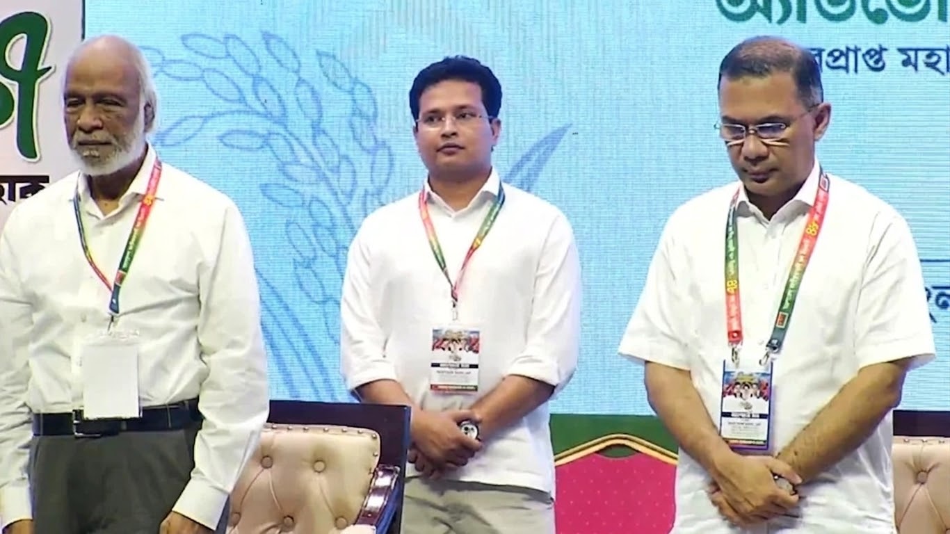 বিএনপির প্রতিষ্ঠাবার্ষিকীর সভায় তারেক রহমান