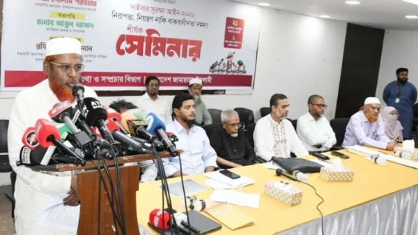 জামায়াতের দাবি, সাইবার সুরক্ষা আইন বহাল রেখে সংশোধিত খসড়া বাতিল করতে হবে